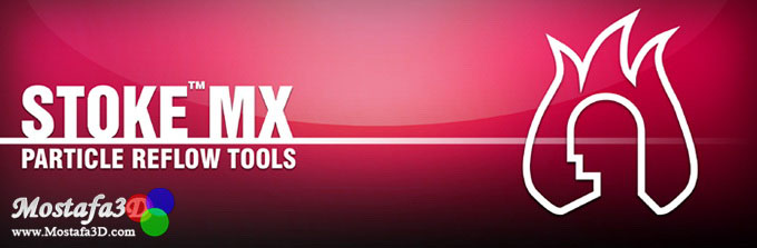 خبر انتشار و معرفی پلاگین جدید شرکت Thinkbox به نام Stoke MX
