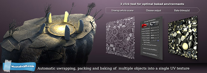 معرفی پلاگین Flatiron ابزاری جهت Texture Baking در نرم افزار 3ds Max
