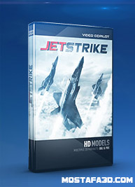 رونمایی از پکیج های JetStrike و Flight Kit