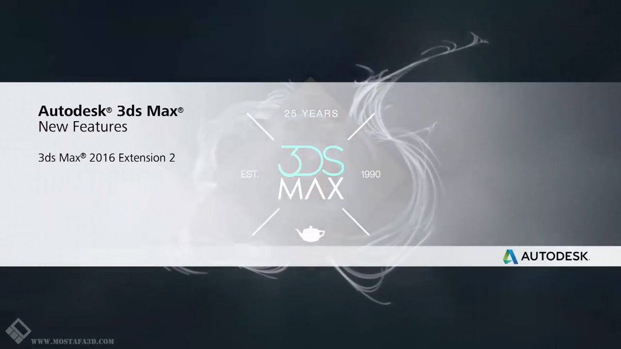 3ds max 2016 sp1
