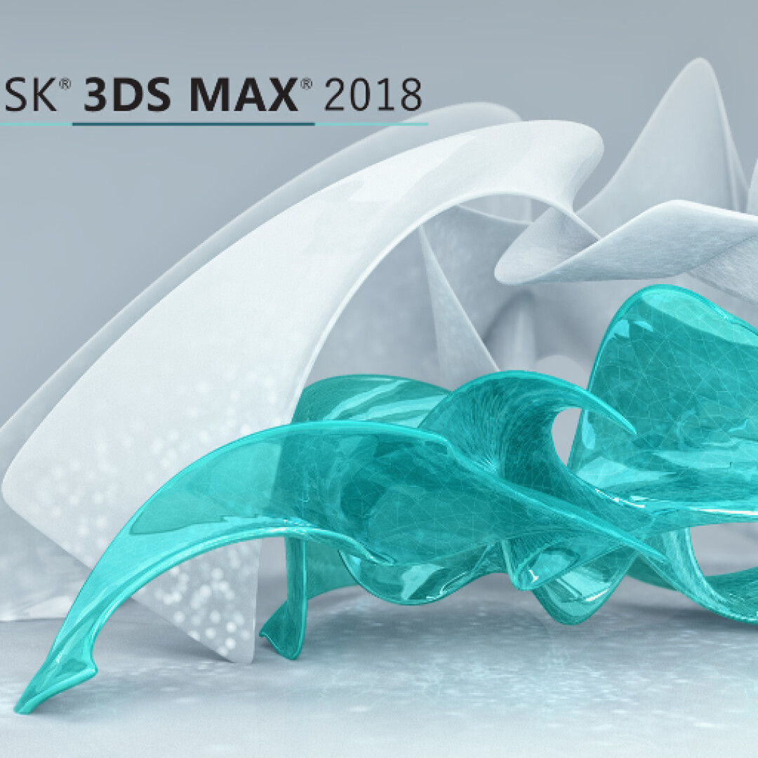 نرم افزار 3ds Max 2018 منتشر شد