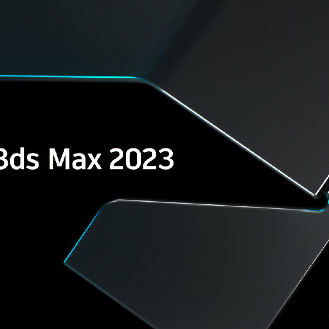معرفی ویژگی های جدید 3ds Max 2023